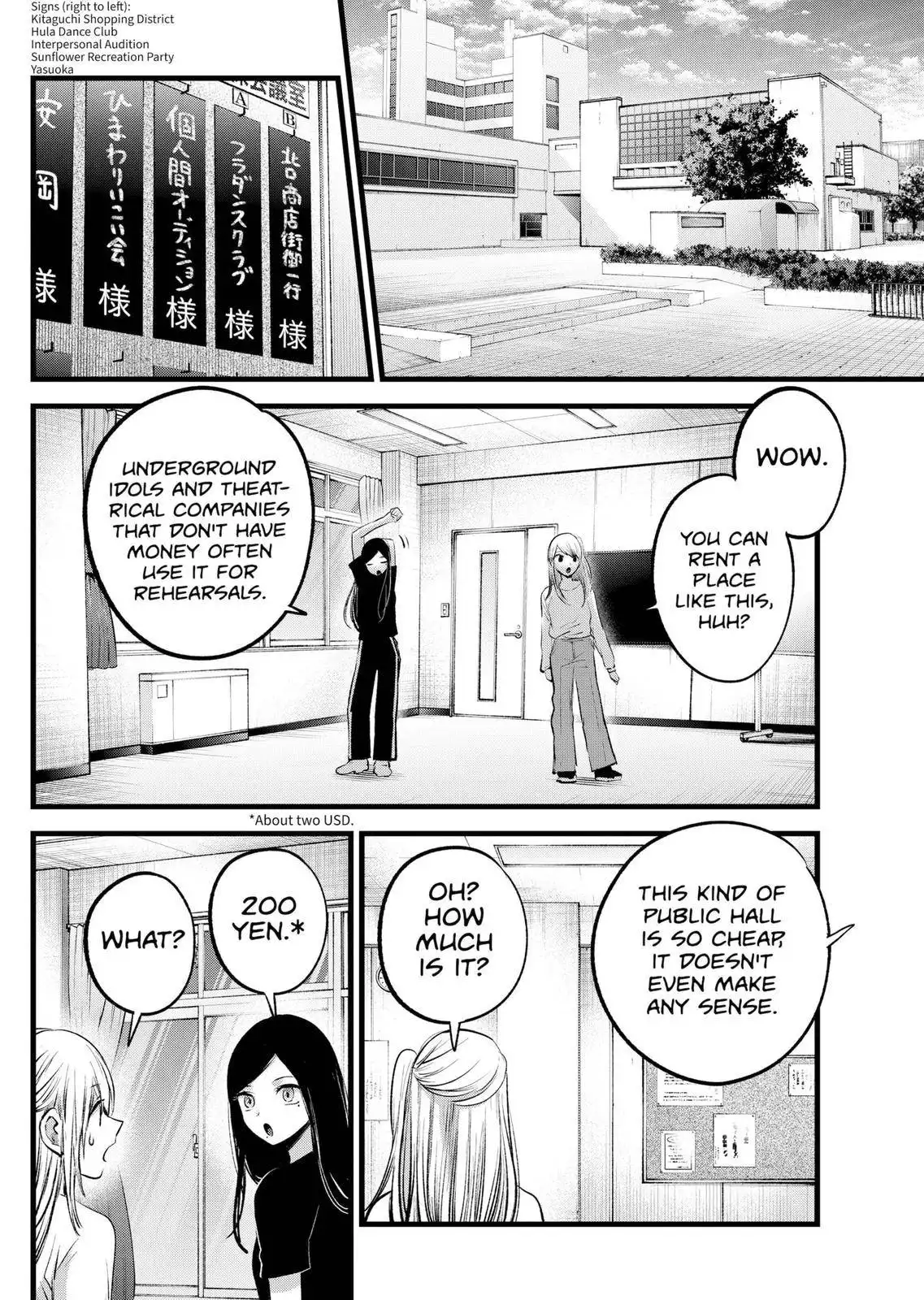 Oshi no Ko Chapter 114 4